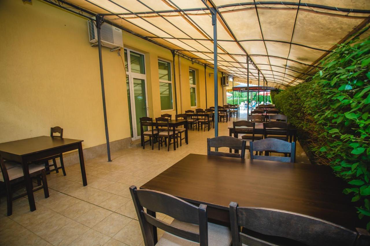 Magnolia Garden Aparthotel Slantschew brjag