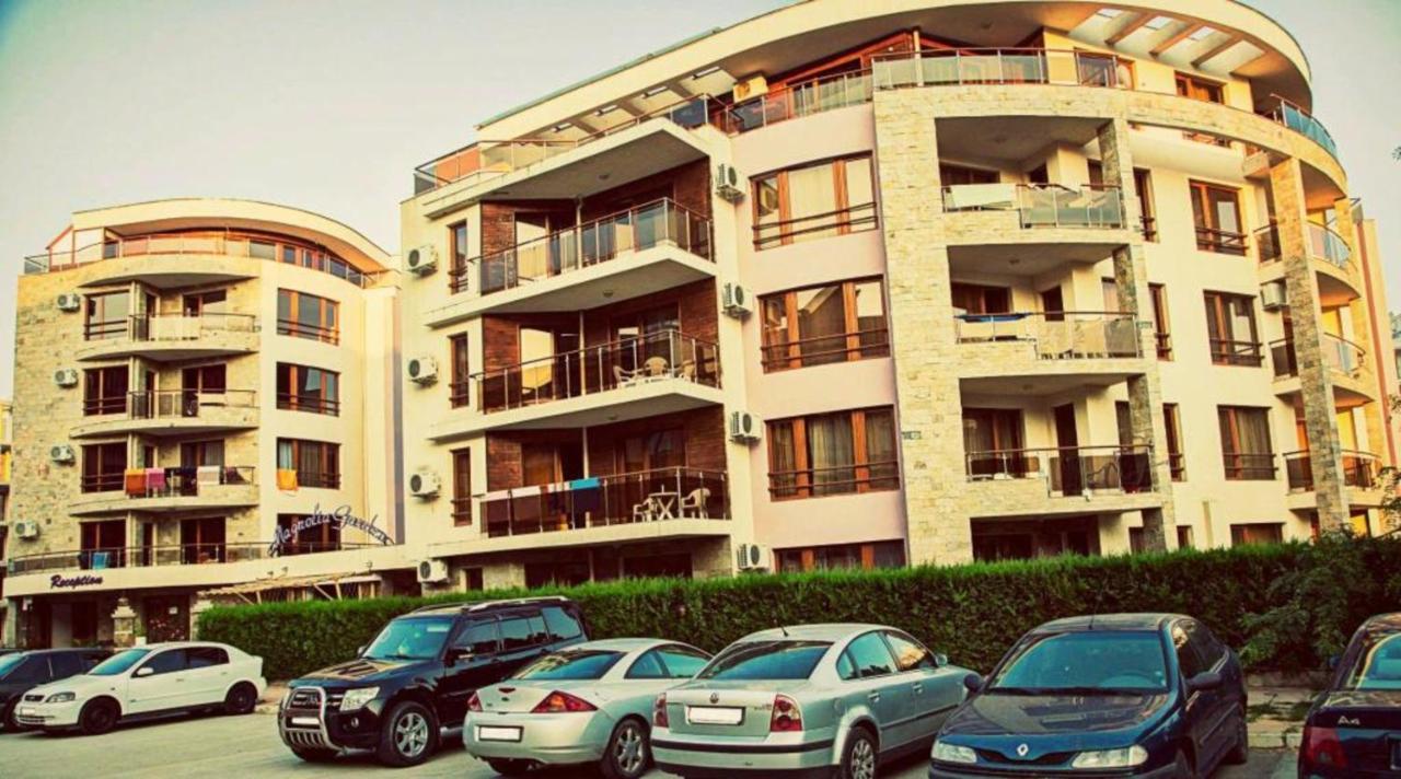 Aparthotel Magnolia Garden 2*